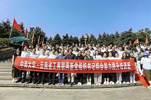 易建联退役仪式上的中国篮球名宿们 以及张博